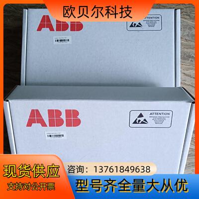 RDCU-02C 全新ABB变频器ACS800主板，全新原装