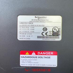 1KW.成色新 拆机施耐德LXM23DU10M3X伺服驱动器 非标价