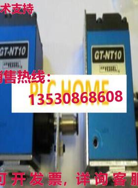 供应原装VESSEL GT-NT10 WM06