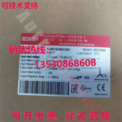 原装供应AX5118-0000-0200适用于BECKHOFF紧凑型伺服驱动器