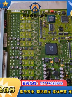 ROFBU 367 187/1 R1C KEYMILE 控制