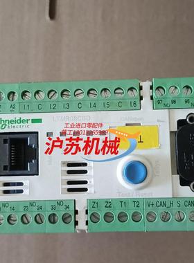 控制器  LTMR08CBD  1只LTMR08PF