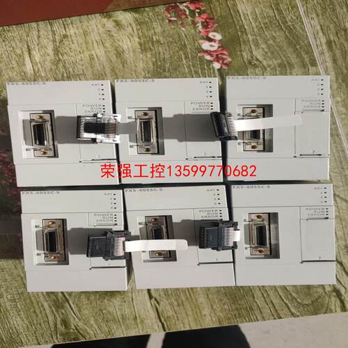 【荣强工控】FX5-40SSC-S，成色充新，功能包好，盖板