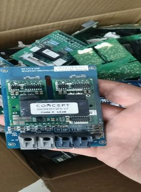 2SC0435T2F0-17货   到付