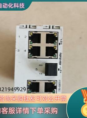 现货1783-US06T01F Stratix 2000交换机