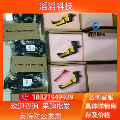 现货康耐视DM8050X读吗器