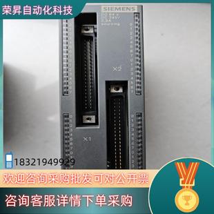 现货322 0AA0充新成色功能 1BP00