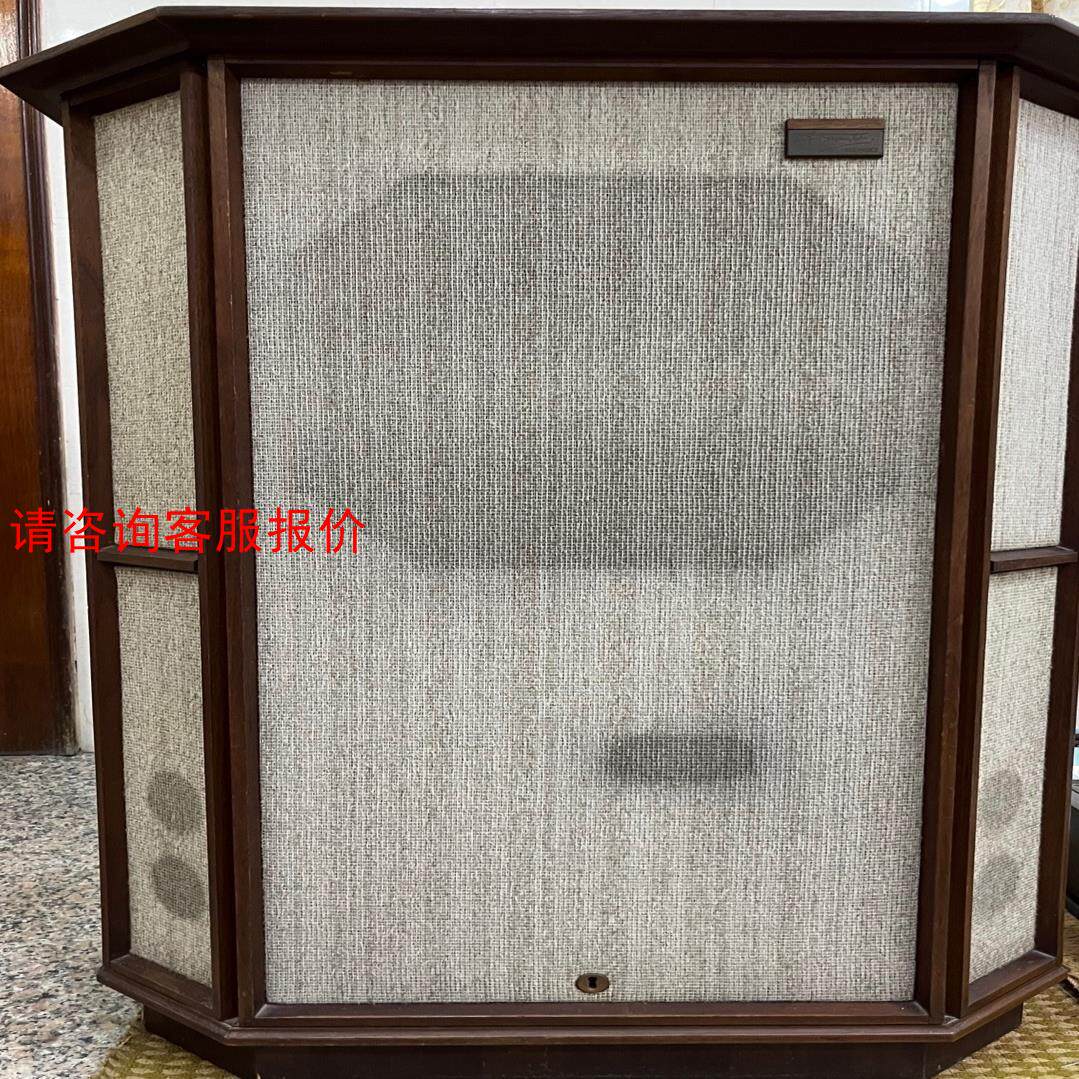 英国原装进口天朗TANNOY GRF 大将军一代15过寸同轴
