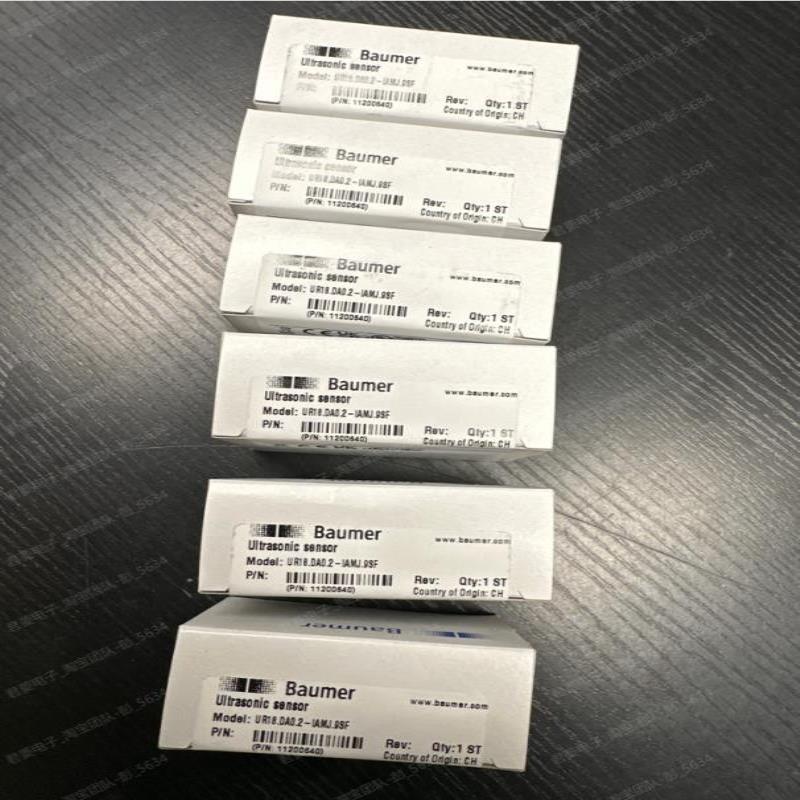 UR18.DA0.2-11200640 全新原装正品堡盟传感