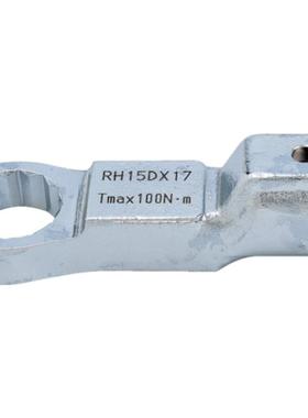 东日TOHNICHI 扭矩RH12DX10/11/12/13/14/16/17/18/19/21