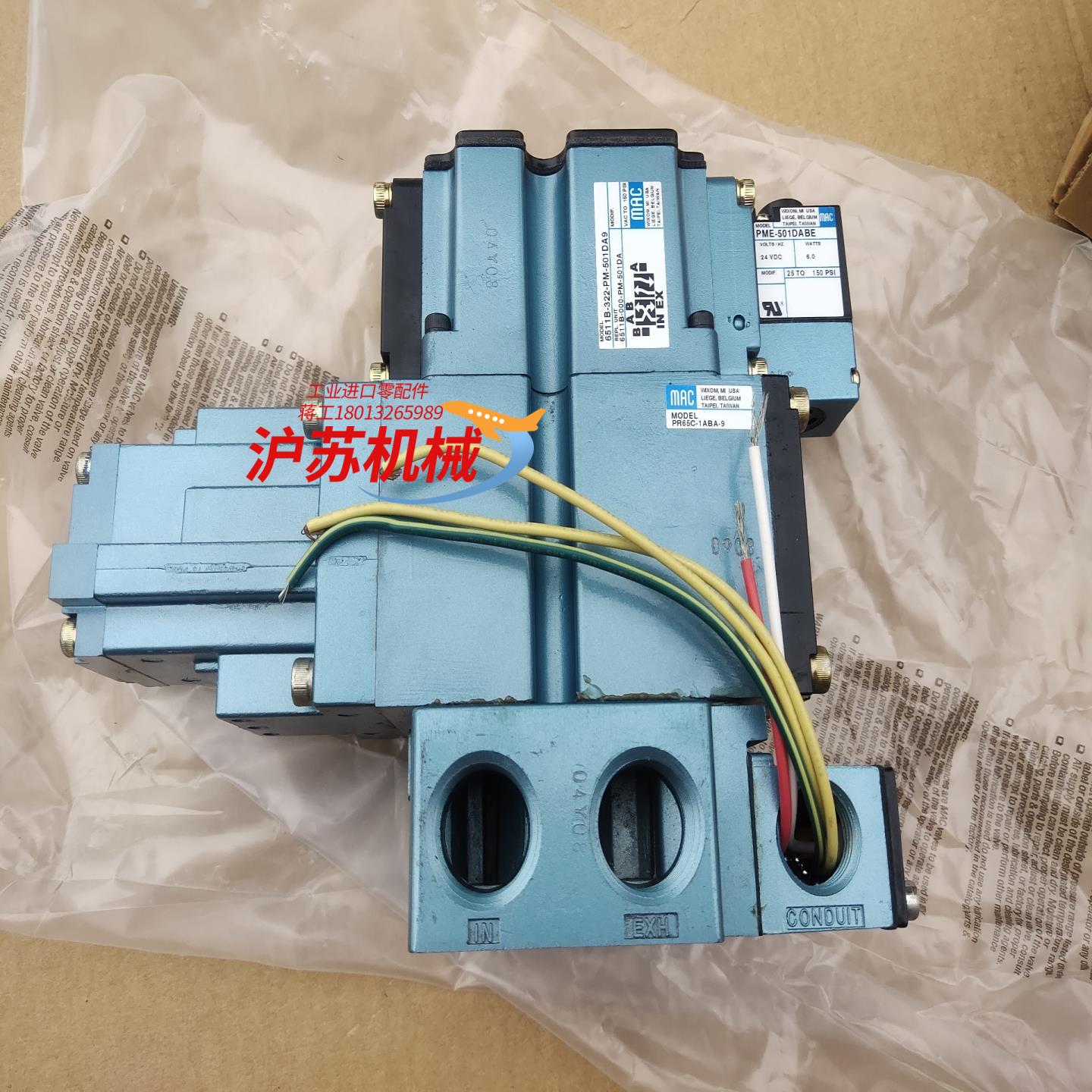 6511B-322-PM-501DA9 MAC电磁阀 全新