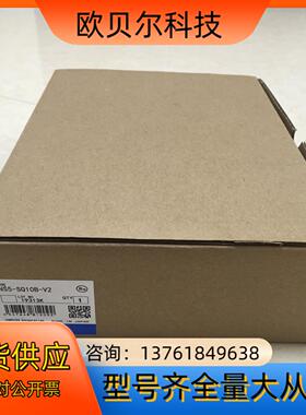 NS5-SQ11B-V2  NS5-SQ11-V2  NS5