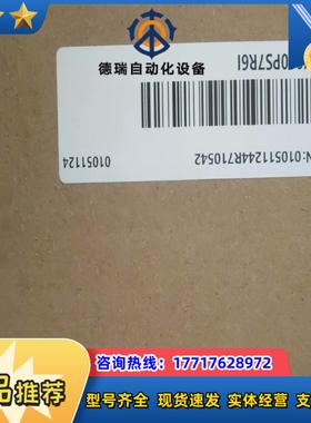 汇川SV660PS7R6I 全新正品，，的老板议价