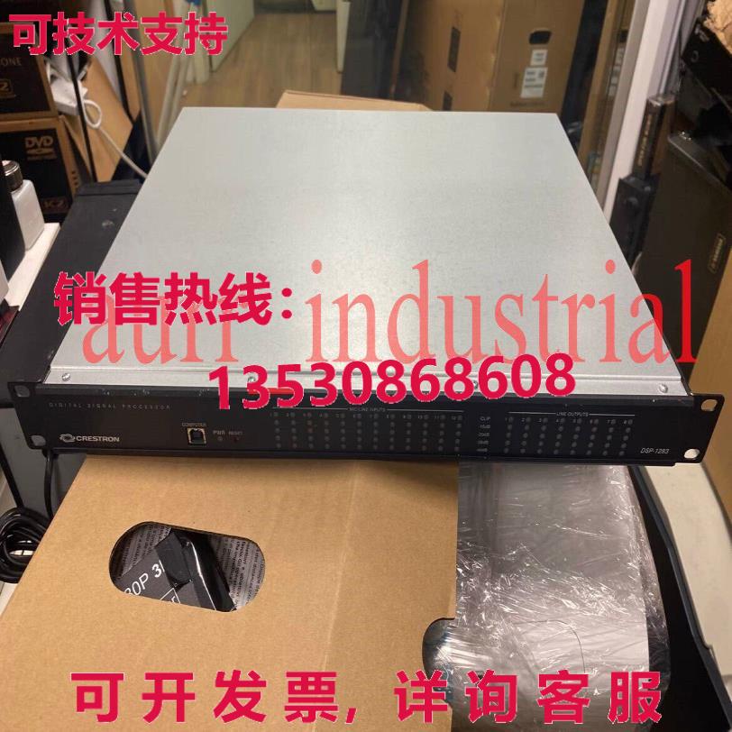 原装供应二手DSP-1283 Crestron音频处理器