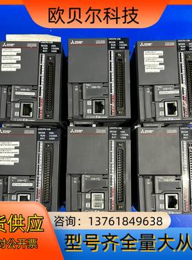 L02CPU-CM，，实拍图，需要的可以联系