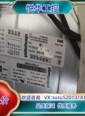 原装全新德国EBM-PAPSTD2D146-BG03-14/议