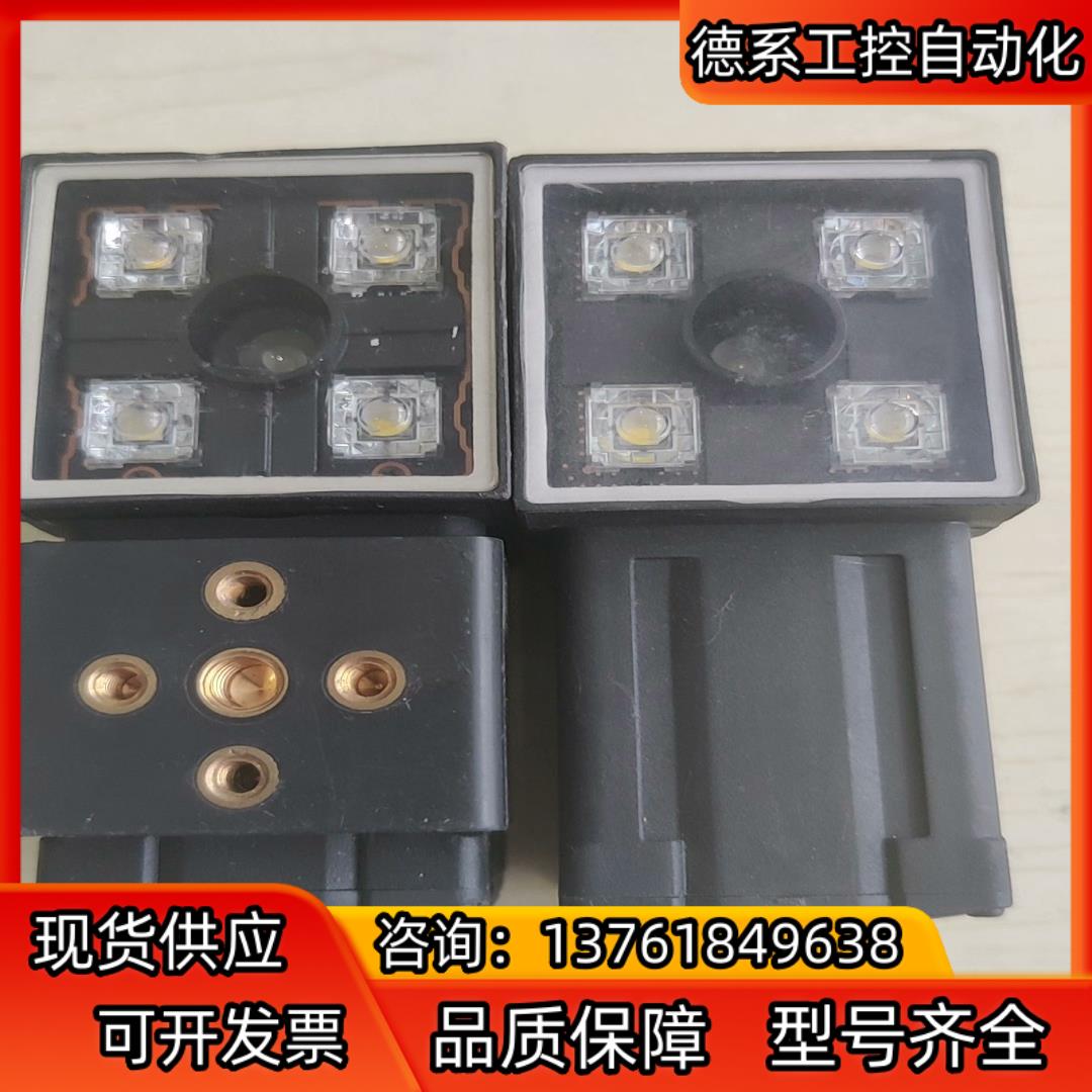 /智能相机 FQ-CR20050F-M