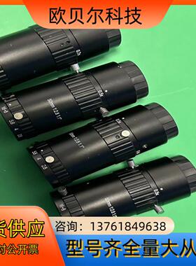 CHIOPT长步道 ML5010A 50mm工业镜头