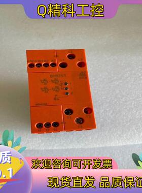 现货原装DOLD多德 安全继电器BH9253 BH9253.11