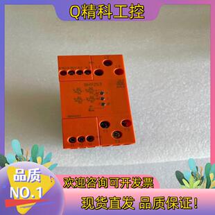 现货原装DOLD多德 安全继电器BH9253 BH9253.11