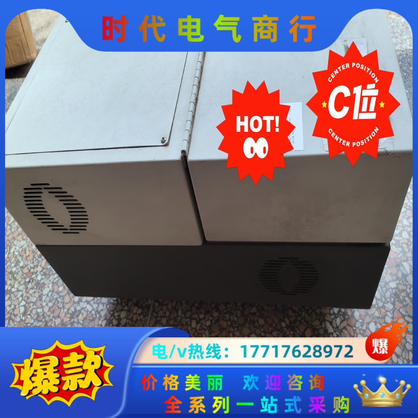 8001 氧气透过率测定仪 OXYGEN PERMEATIO议价
