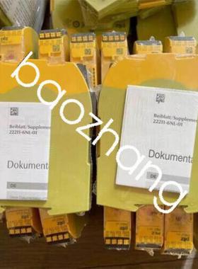 供应原装PILZ安全继电器PNOZ XV3P 3/24 VDC 3n/o 2n/o t 777512