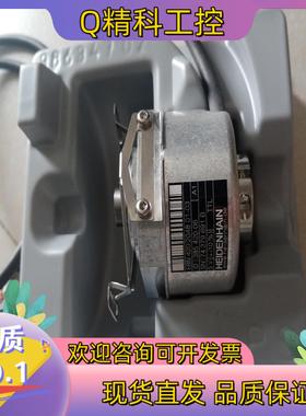 海德汉 ERN420  2048/01 编码器 全新原装