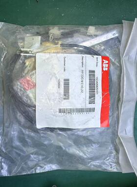 PR120/D-M E1/6(JV)全新框架断路器脱扣