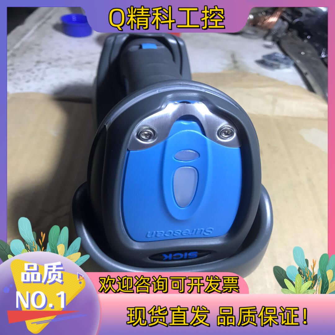 现货德国SICK/西克 IDM260-100S 6050652手