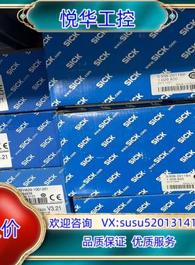 原装OD5-85T20订货号6035979 德国SICK全系列位议价