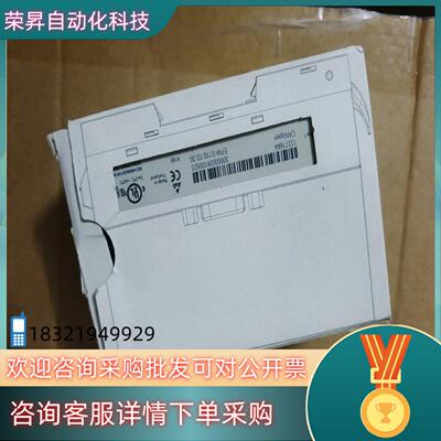 现货伦茨模块 主机EPM-S110.1D.30 EPM-S120