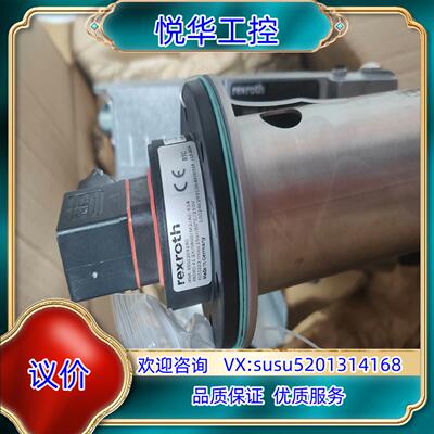 R901269280  ABZMS-41-1X0800M议价