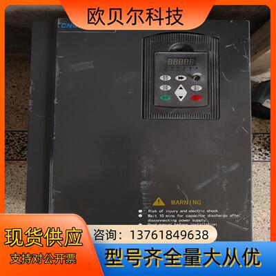 玮肯变频器 9600-3T-03700G  75A  37K