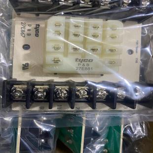 新 进口原装 27E867 继电器底座