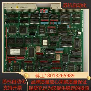 AVME-352货,议价 看好拍售出不退换。议价