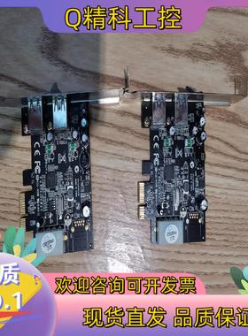 现货Startech.com USB 3.0扩展卡, USB扩展