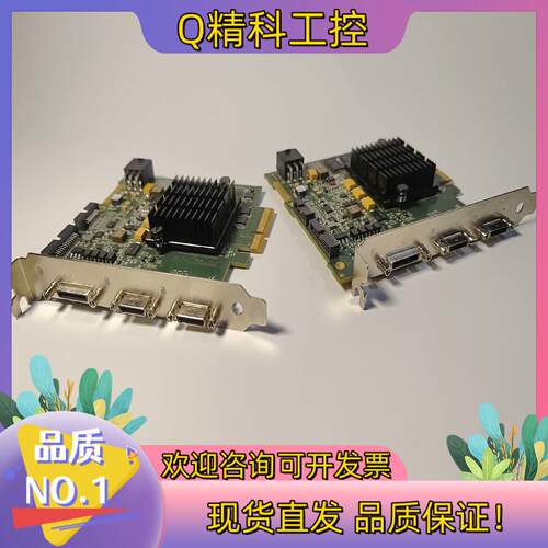 现货DALSA/达尔萨 OR-Y4C0-XMX00图像采集卡