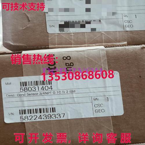 COND 传感器 3/4NPT 0. 1C Ti 2 ISM 58031404 梅特勒-托利多电导