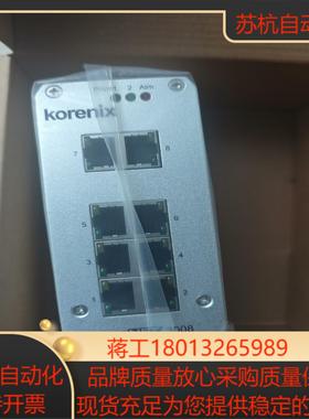 Korenix网络交换机JetNet3008