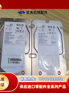 ST3600057SS 600G 15K 3.5寸SAS服务议价