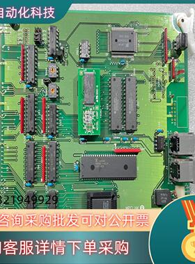 现货MPCLINK2普诺菲斯触摸屏通讯板CEP-076B/ACC
