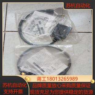 北阳传感器DMG 议价 HB1