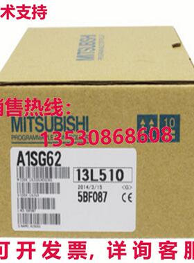 原装供应 A1SG62 逻辑控制器模块