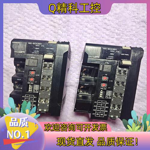 现货 NX-ECC201 成色 功能完好