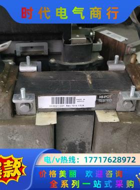 AB变频器直流电抗器333021-C01P110672-议价