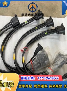 机器人配件连接器 RobiFix议价