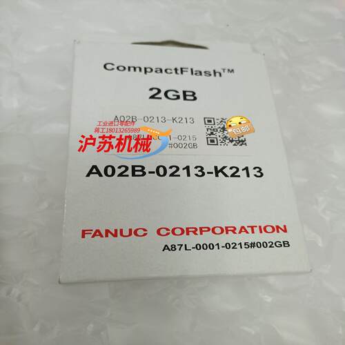发那科全新原装CF卡,A02B-0213-K213/A87L