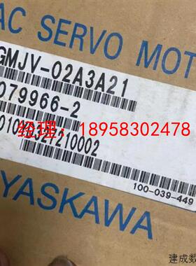 议价SGMJV-02A3A21全新电机