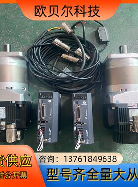 值型850W雷赛EtherCAT通信控制伺服套装L7EC