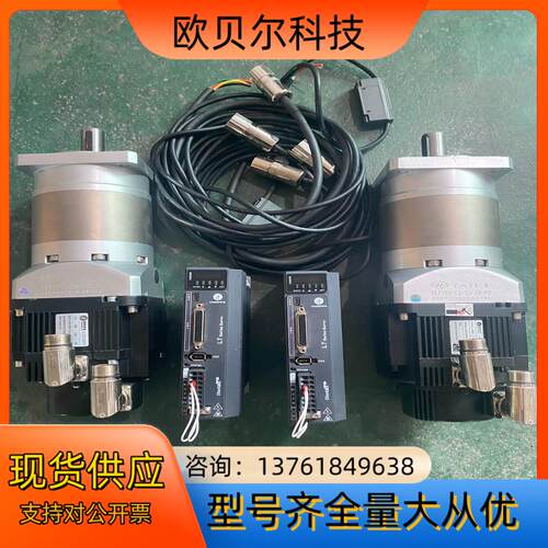值型850W雷赛EtherCAT通信控制伺服套装L7EC